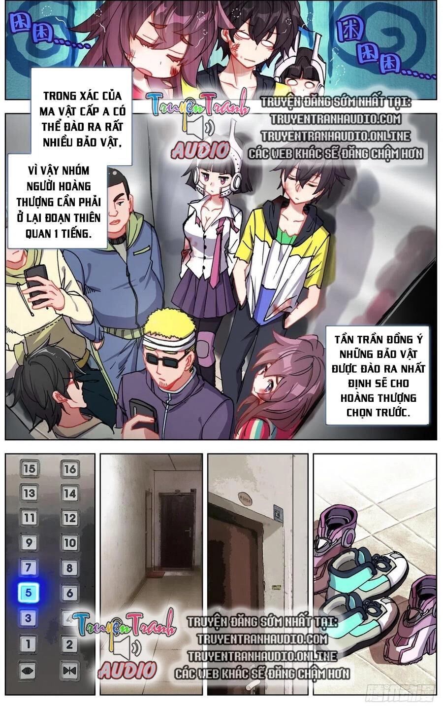 Dị Tộc Trùng Sinh Chapter 142 - 11