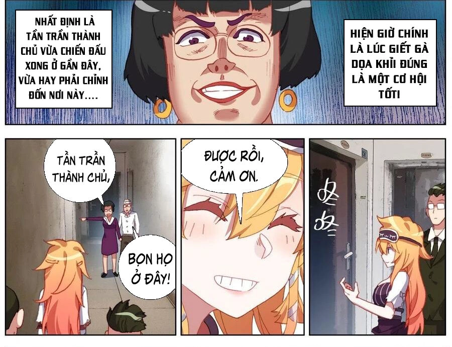 Dị Tộc Trùng Sinh Chapter 142 - 19