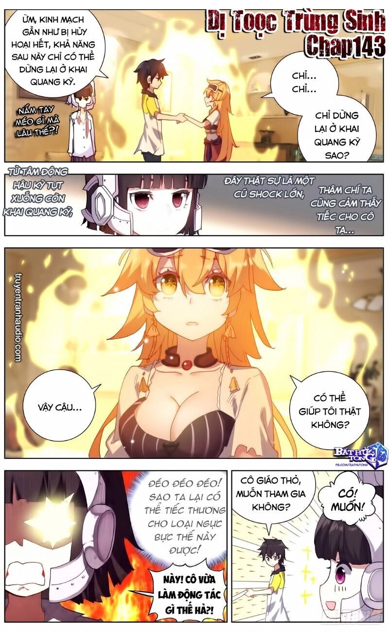 Dị Tộc Trùng Sinh Chapter 143 - 3