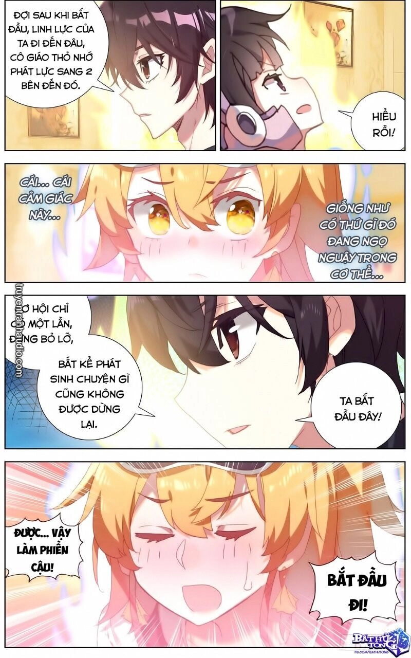 Dị Tộc Trùng Sinh Chapter 143 - 6