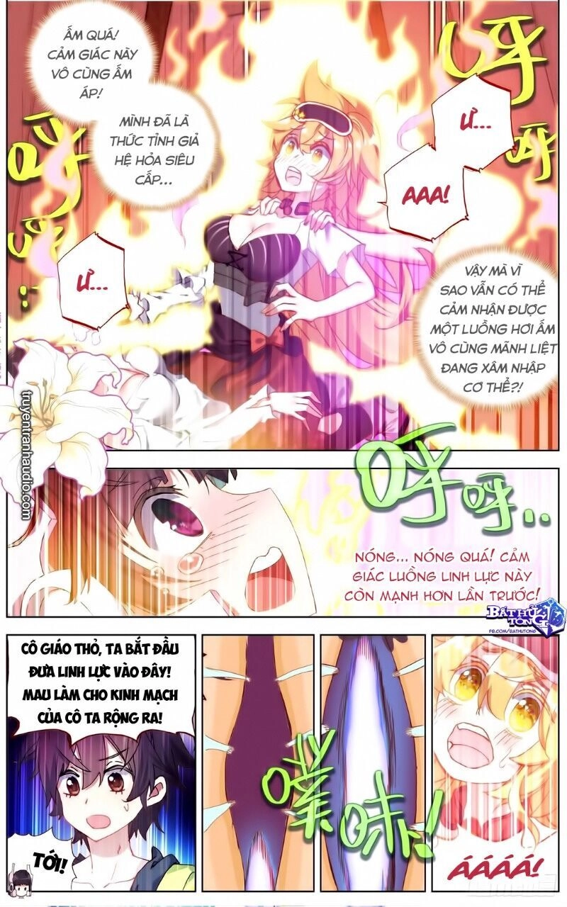 Dị Tộc Trùng Sinh Chapter 143 - 8