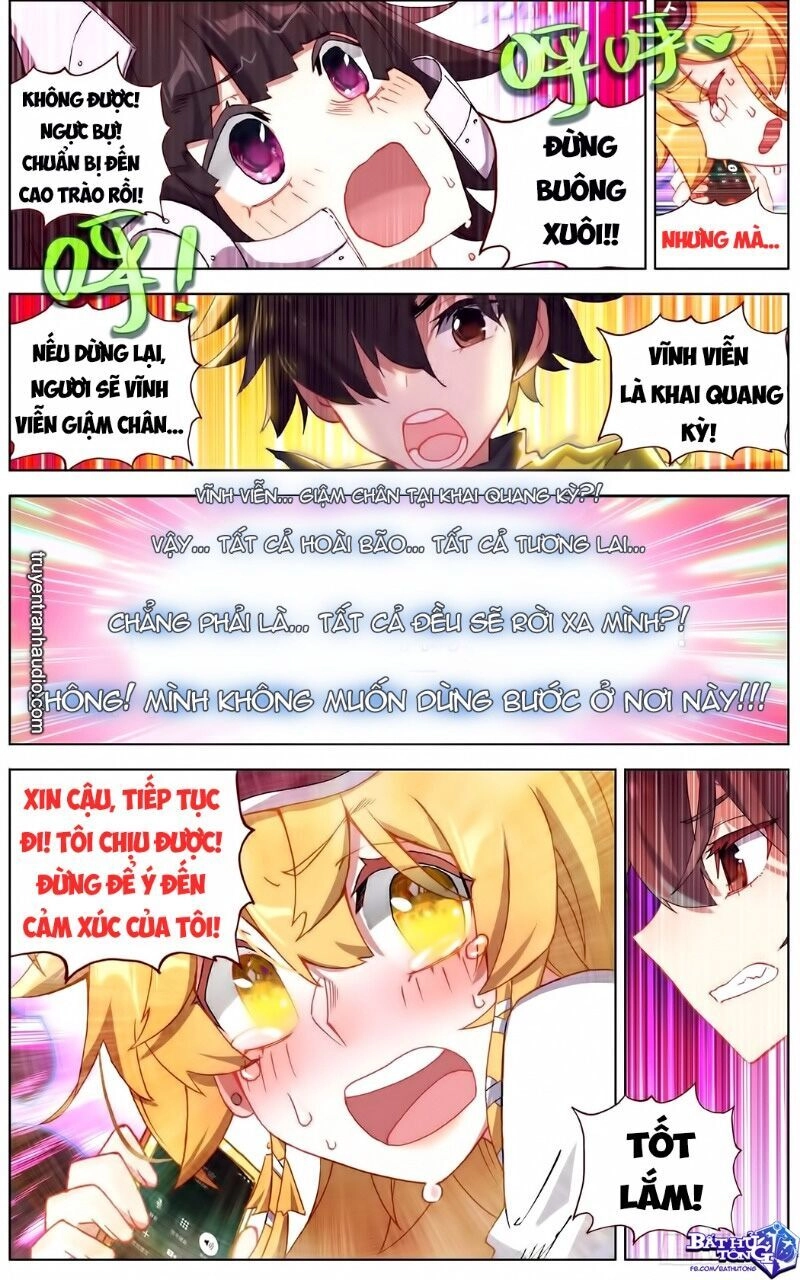 Dị Tộc Trùng Sinh Chapter 143 - 13