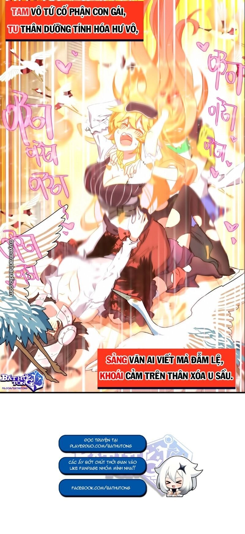 Dị Tộc Trùng Sinh Chapter 143 - 17