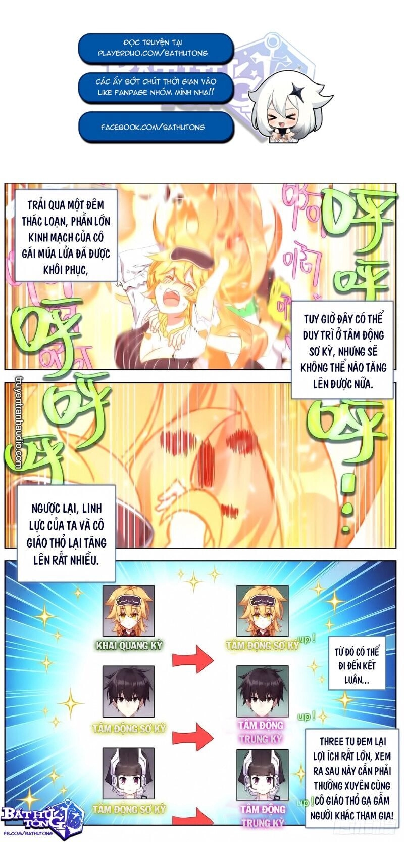 Dị Tộc Trùng Sinh Chapter 144 - 2