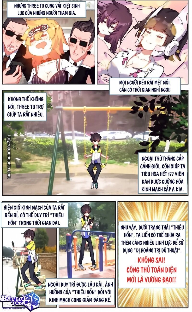 Dị Tộc Trùng Sinh Chapter 144 - 3