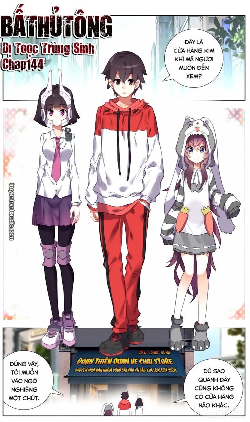 Dị Tộc Trùng Sinh Chapter 144 - 5