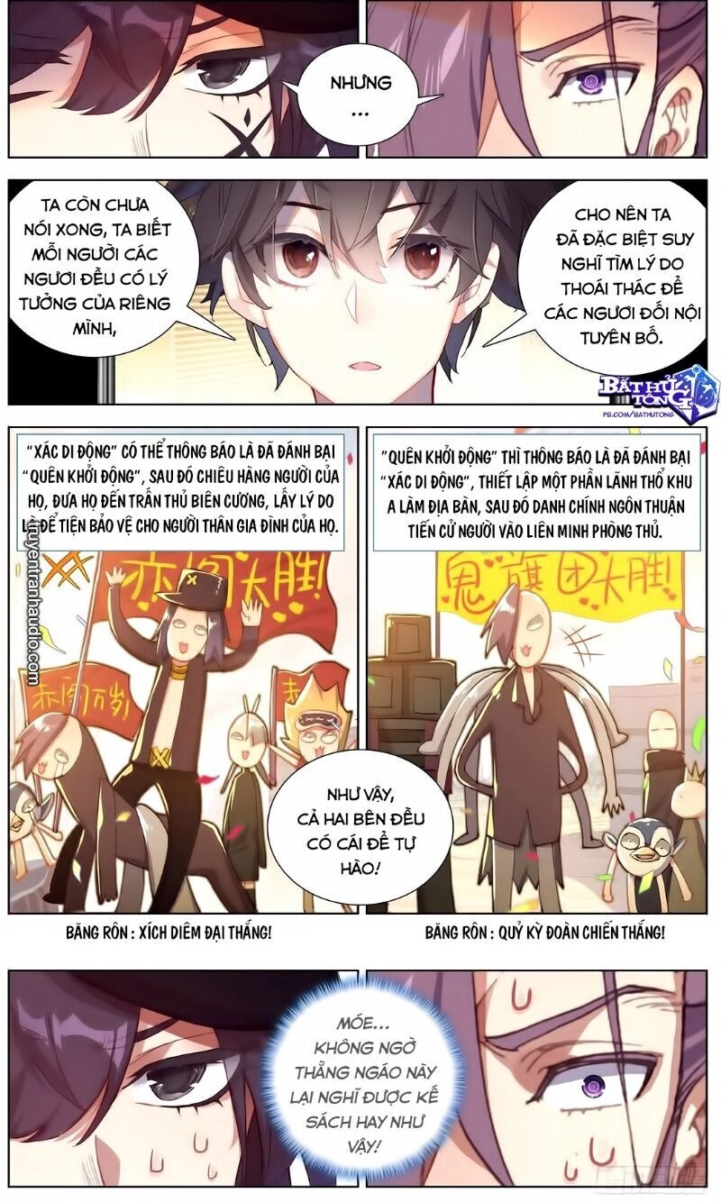 Dị Tộc Trùng Sinh Chapter 145 - 6