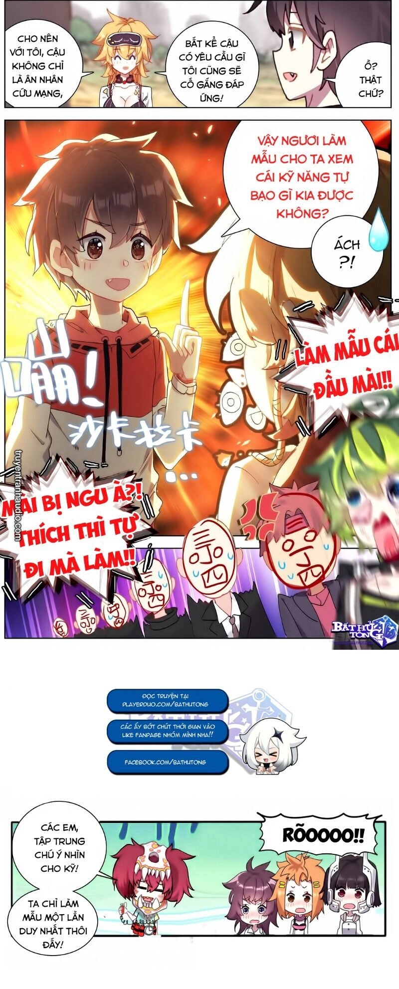 Dị Tộc Trùng Sinh Chapter 145 - 13