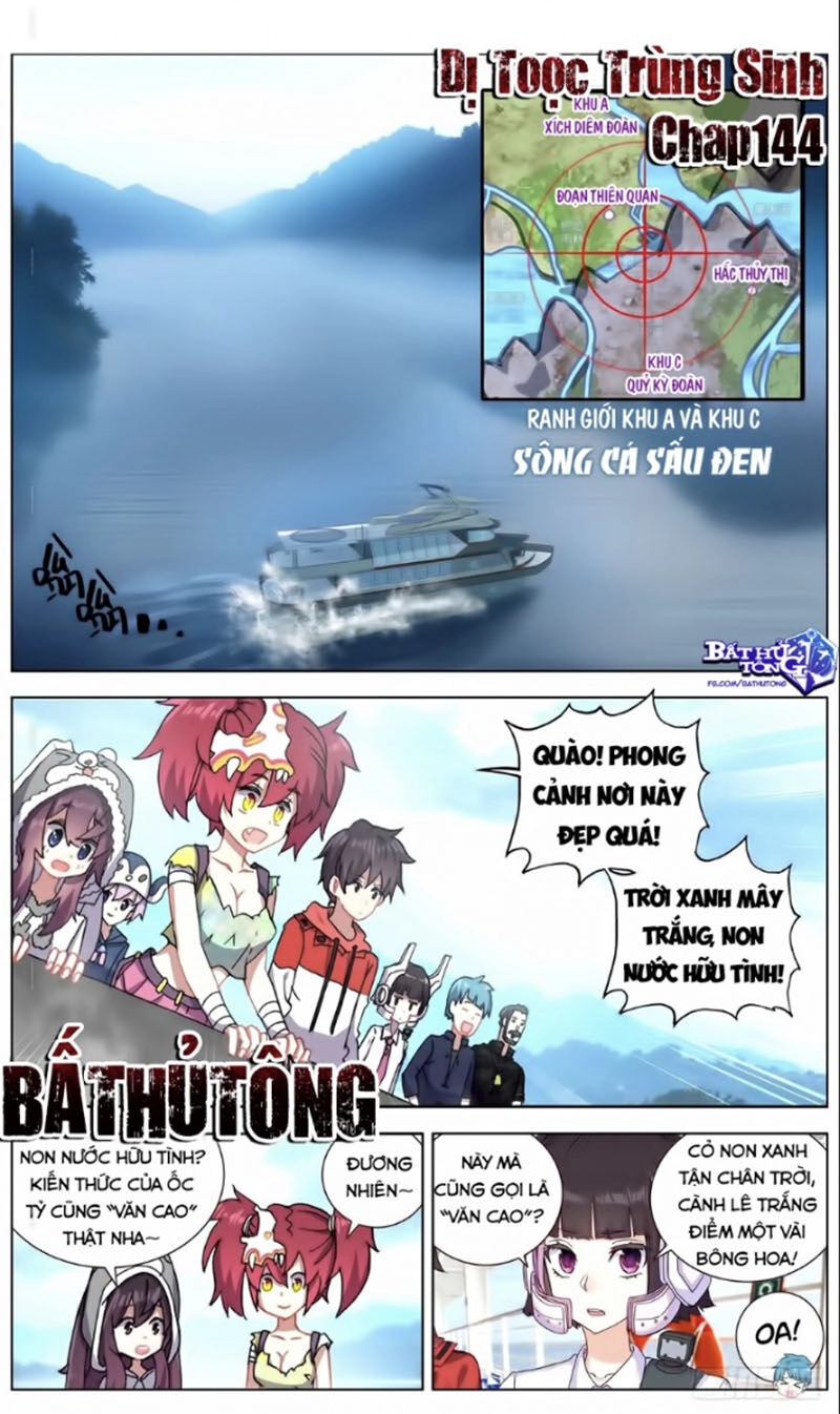 Dị Tộc Trùng Sinh Chapter 146 - 1