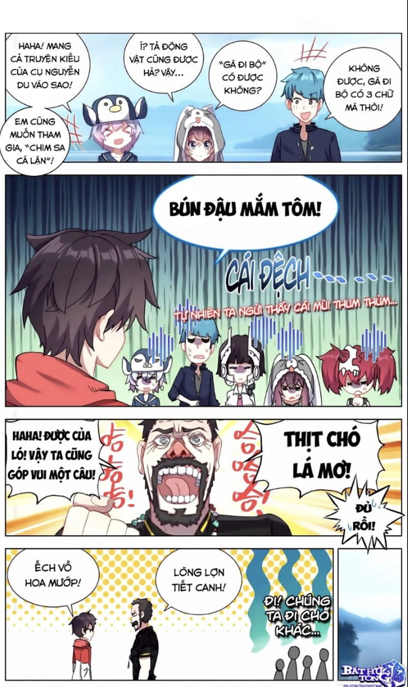 Dị Tộc Trùng Sinh Chapter 146 - 2