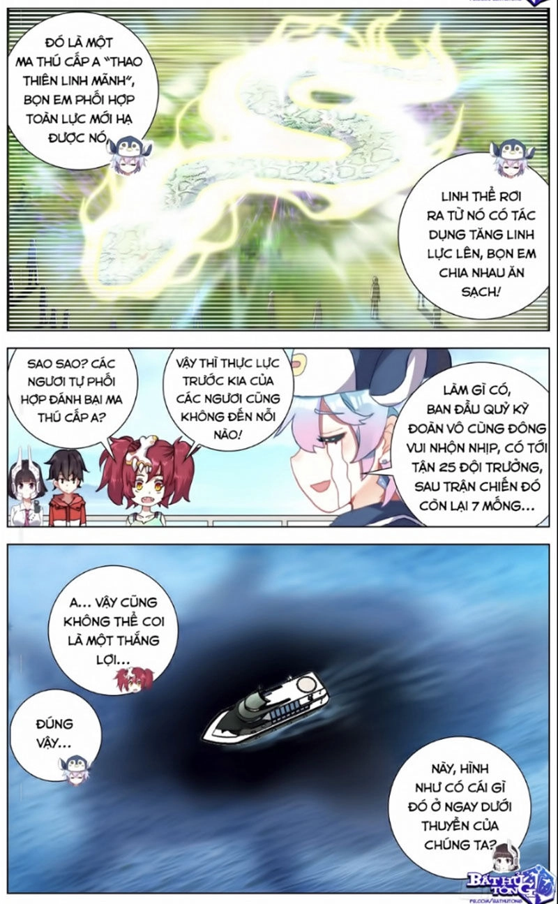 Dị Tộc Trùng Sinh Chapter 146 - 7