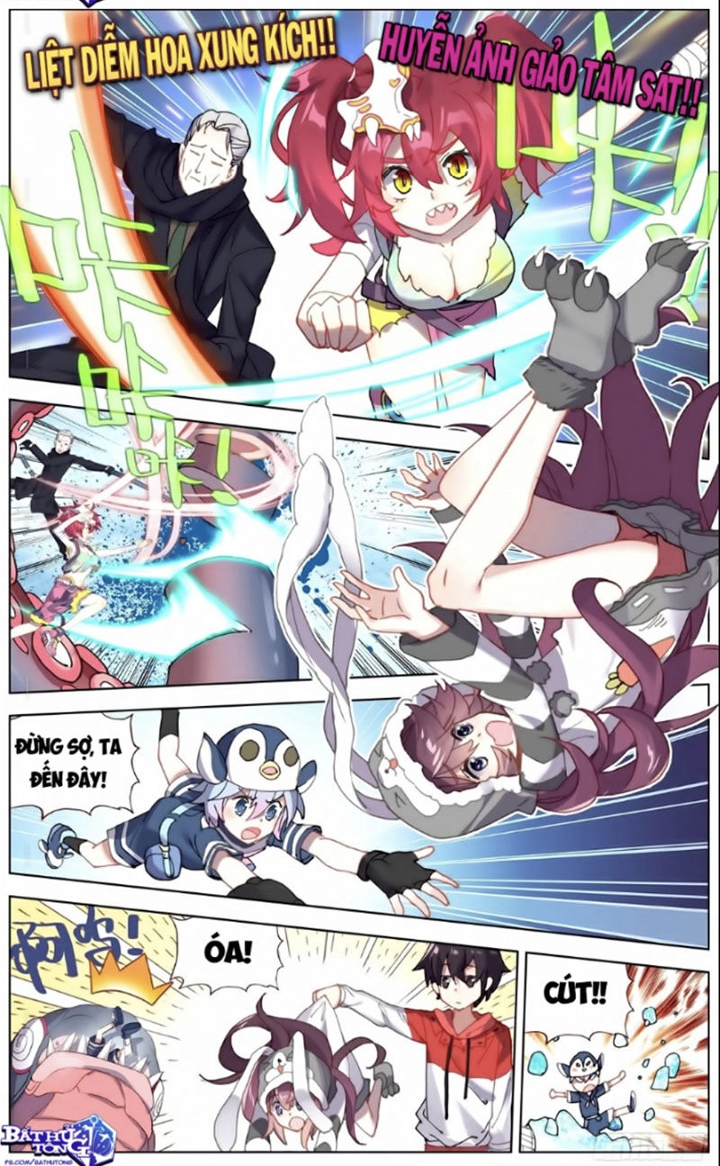 Dị Tộc Trùng Sinh Chapter 146 - 9