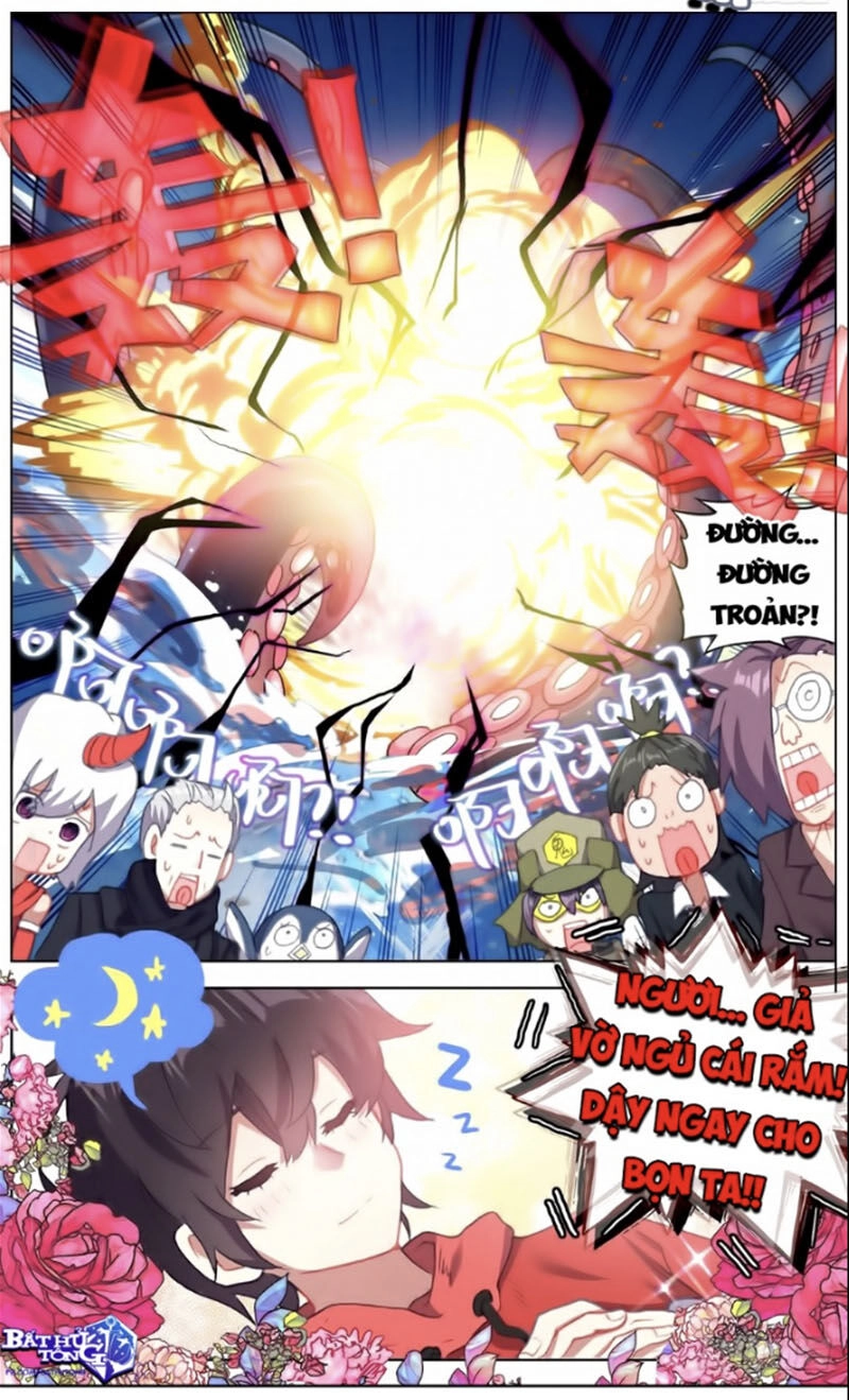 Dị Tộc Trùng Sinh Chapter 146 - 16