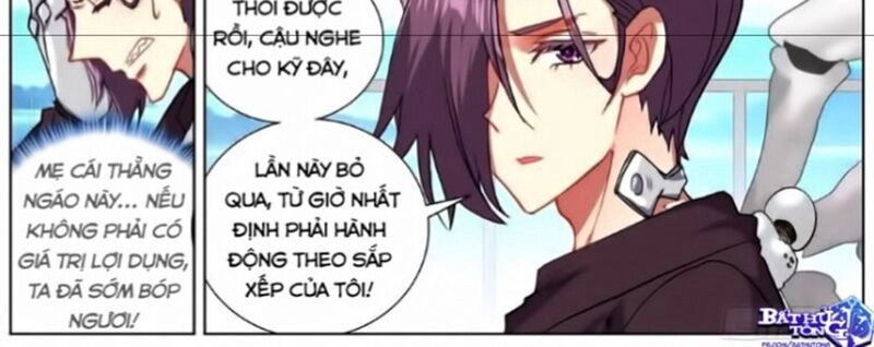 Dị Tộc Trùng Sinh Chapter 147 - 4