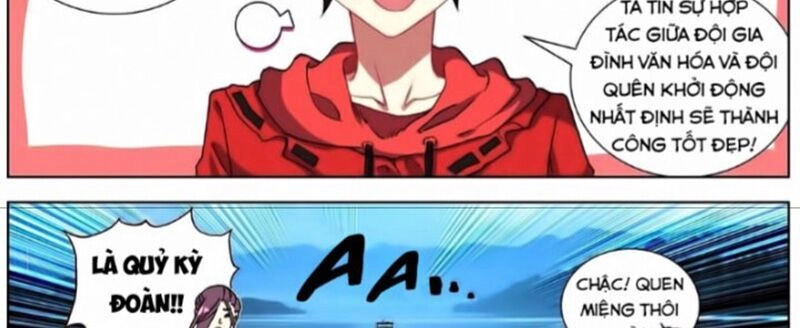 Dị Tộc Trùng Sinh Chapter 147 - 6