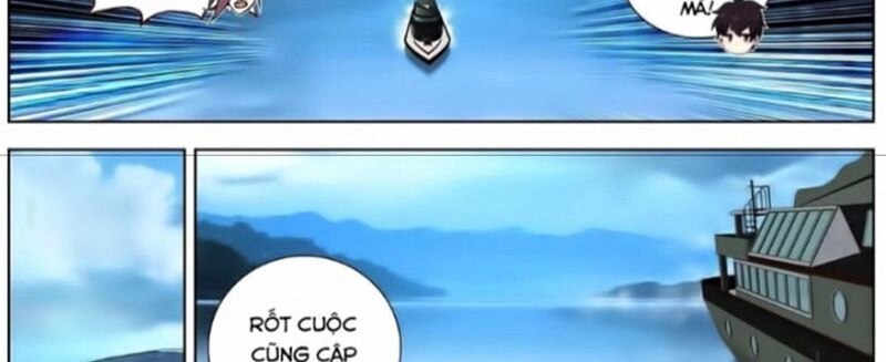 Dị Tộc Trùng Sinh Chapter 147 - 7