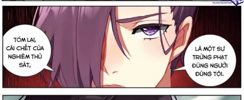 Dị Tộc Trùng Sinh Chapter 147 - 17