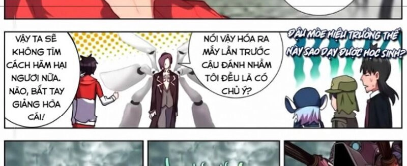 Dị Tộc Trùng Sinh Chapter 147 - 19