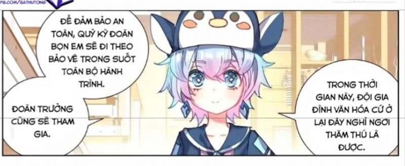 Dị Tộc Trùng Sinh Chapter 148 - 9