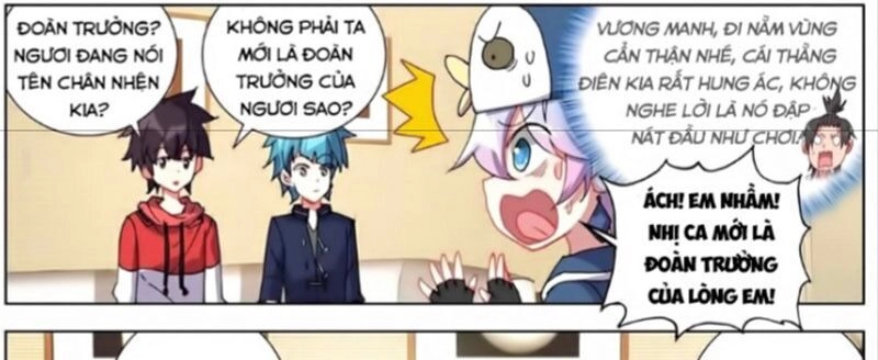 Dị Tộc Trùng Sinh Chapter 148 - 10