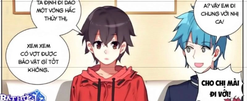 Dị Tộc Trùng Sinh Chapter 148 - 11