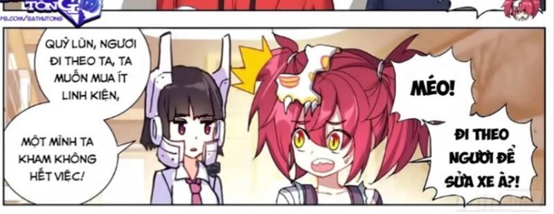 Dị Tộc Trùng Sinh Chapter 148 - 12