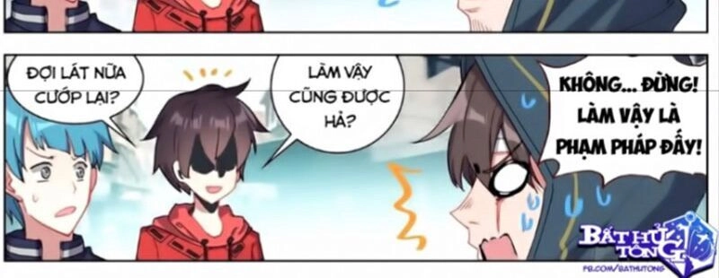 Dị Tộc Trùng Sinh Chapter 148 - 24