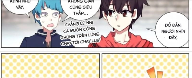 Dị Tộc Trùng Sinh Chapter 148 - 31