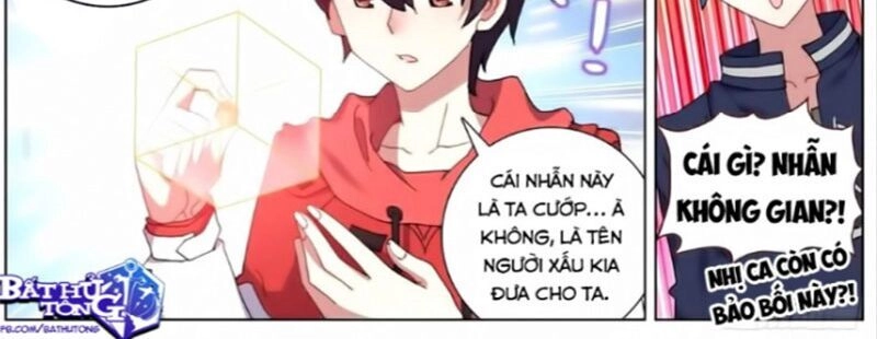 Dị Tộc Trùng Sinh Chapter 148 - 36