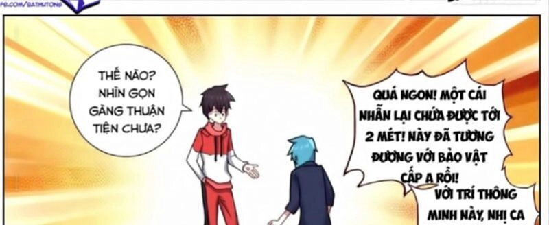 Dị Tộc Trùng Sinh Chapter 148 - 41