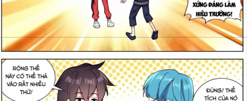 Dị Tộc Trùng Sinh Chapter 148 - 42