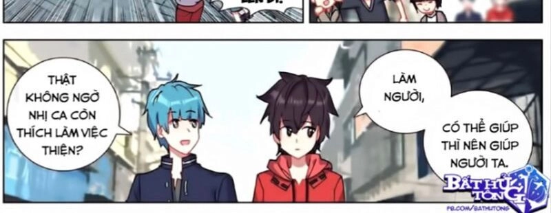 Dị Tộc Trùng Sinh Chapter 148 - 56