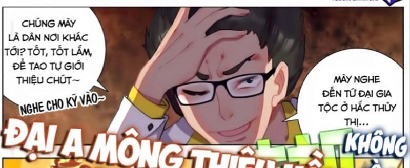 Dị Tộc Trùng Sinh Chapter 148 - 65