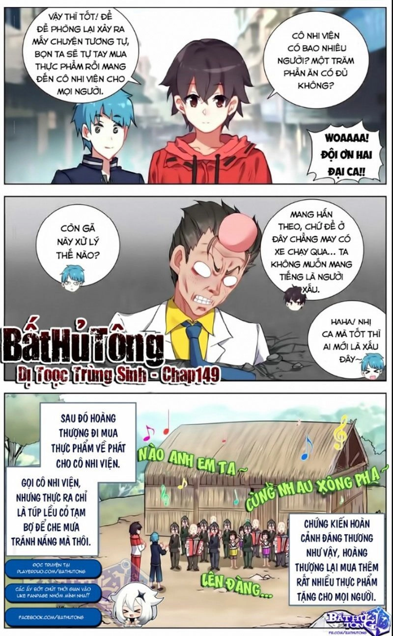 Dị Tộc Trùng Sinh Chapter 149 - 2