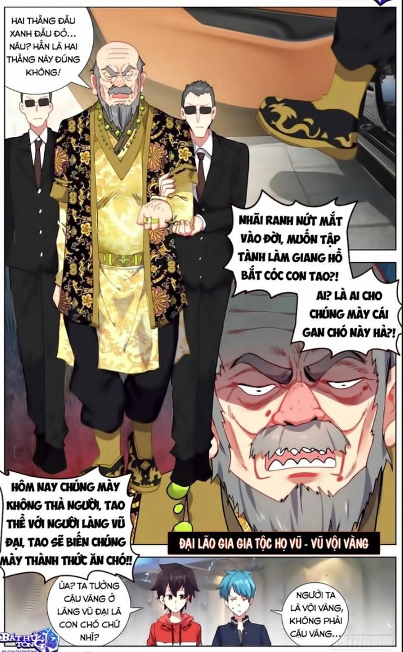 Dị Tộc Trùng Sinh Chapter 149 - 6