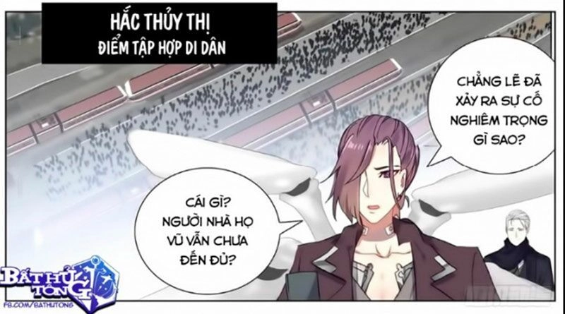 Dị Tộc Trùng Sinh Chapter 149 - 13