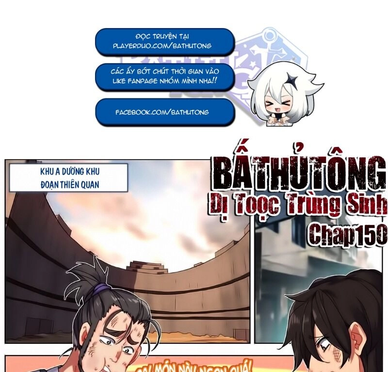 Dị Tộc Trùng Sinh Chapter 150 - 3