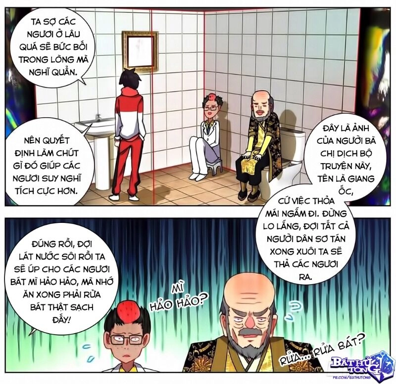 Dị Tộc Trùng Sinh Chapter 150 - 11