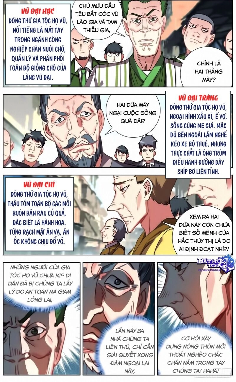 Dị Tộc Trùng Sinh Chapter 150 - 18