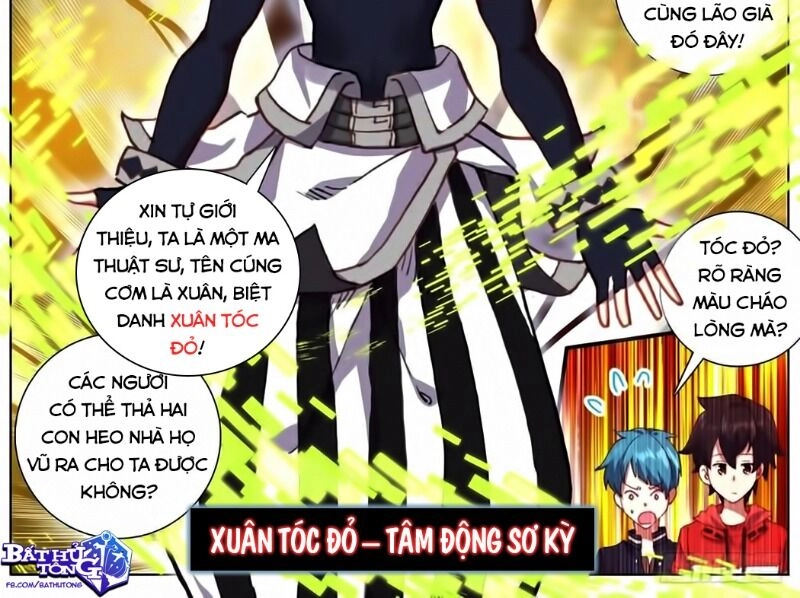 Dị Tộc Trùng Sinh Chapter 150 - 25