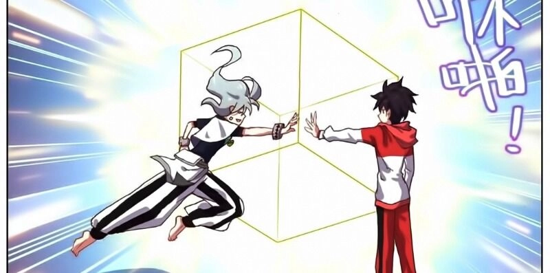 Dị Tộc Trùng Sinh Chapter 150 - 32