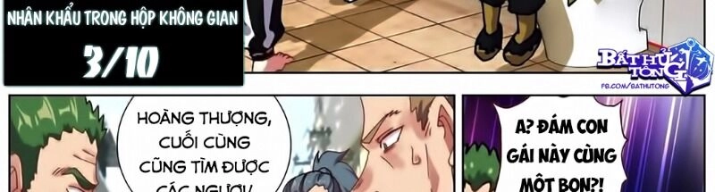 Dị Tộc Trùng Sinh Chapter 150 - 44