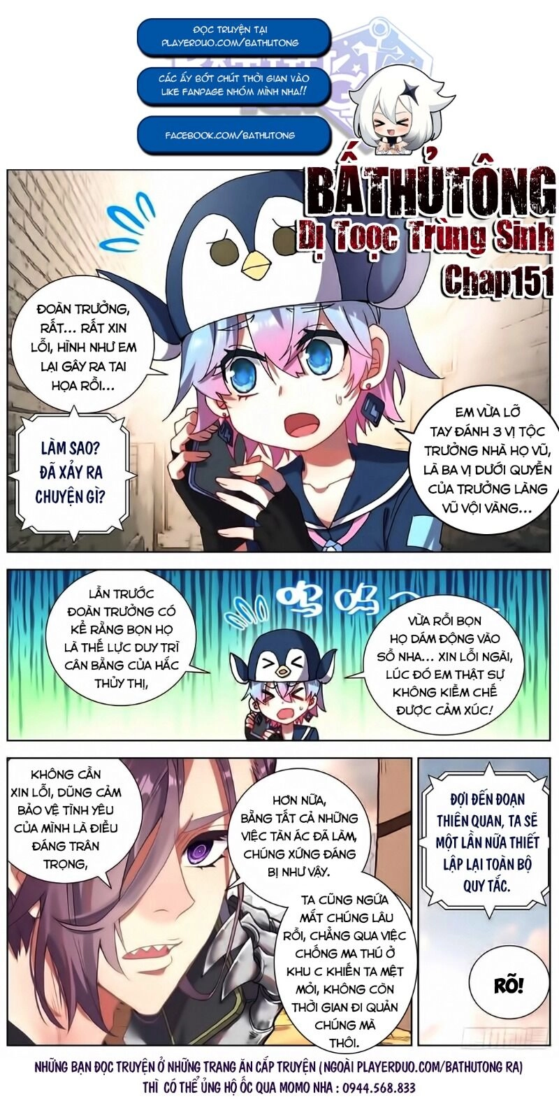 Dị Tộc Trùng Sinh Chapter 151 - 3