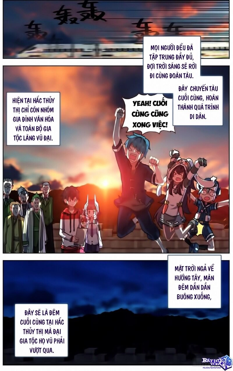 Dị Tộc Trùng Sinh Chapter 151 - 8