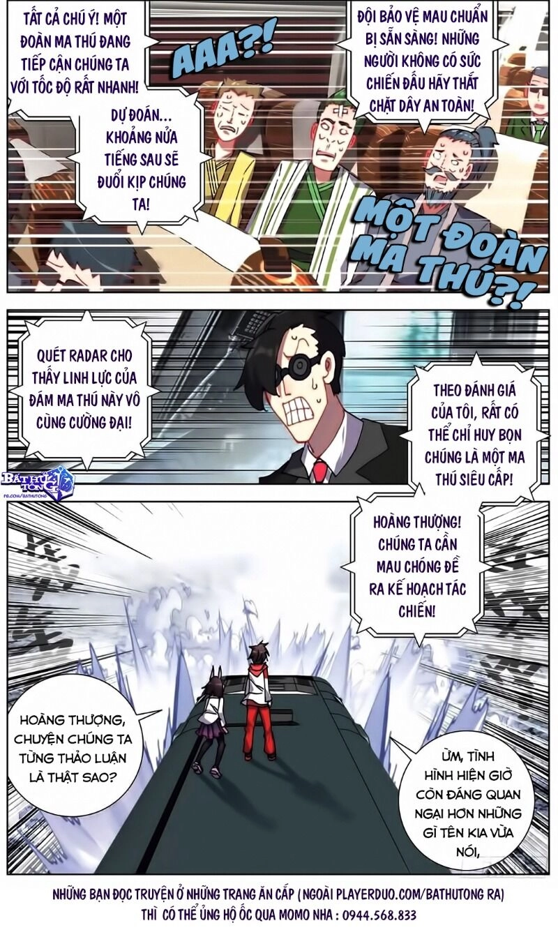 Dị Tộc Trùng Sinh Chapter 151 - 17