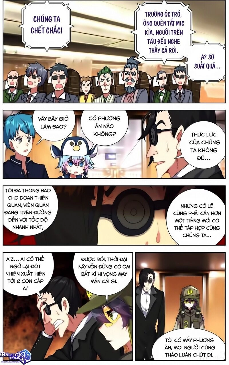 Dị Tộc Trùng Sinh Chapter 152 - 4