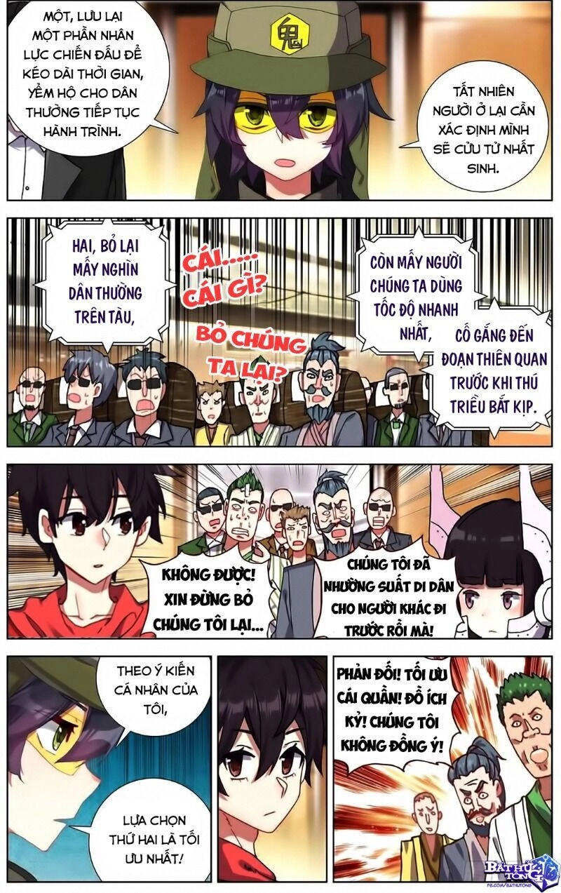 Dị Tộc Trùng Sinh Chapter 152 - 9