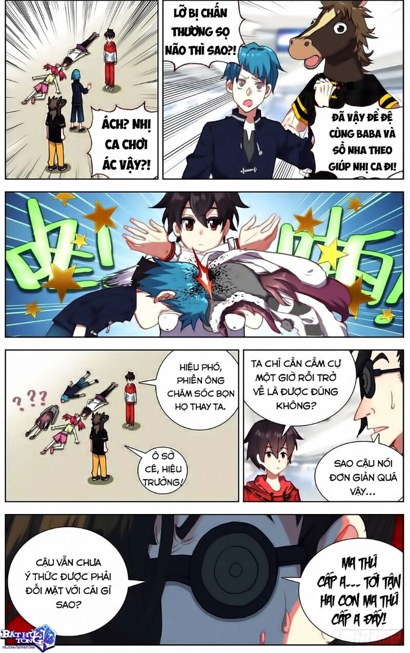 Dị Tộc Trùng Sinh Chapter 152 - 16