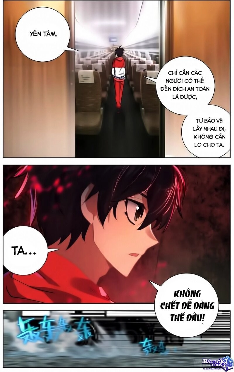 Dị Tộc Trùng Sinh Chapter 152 - 17