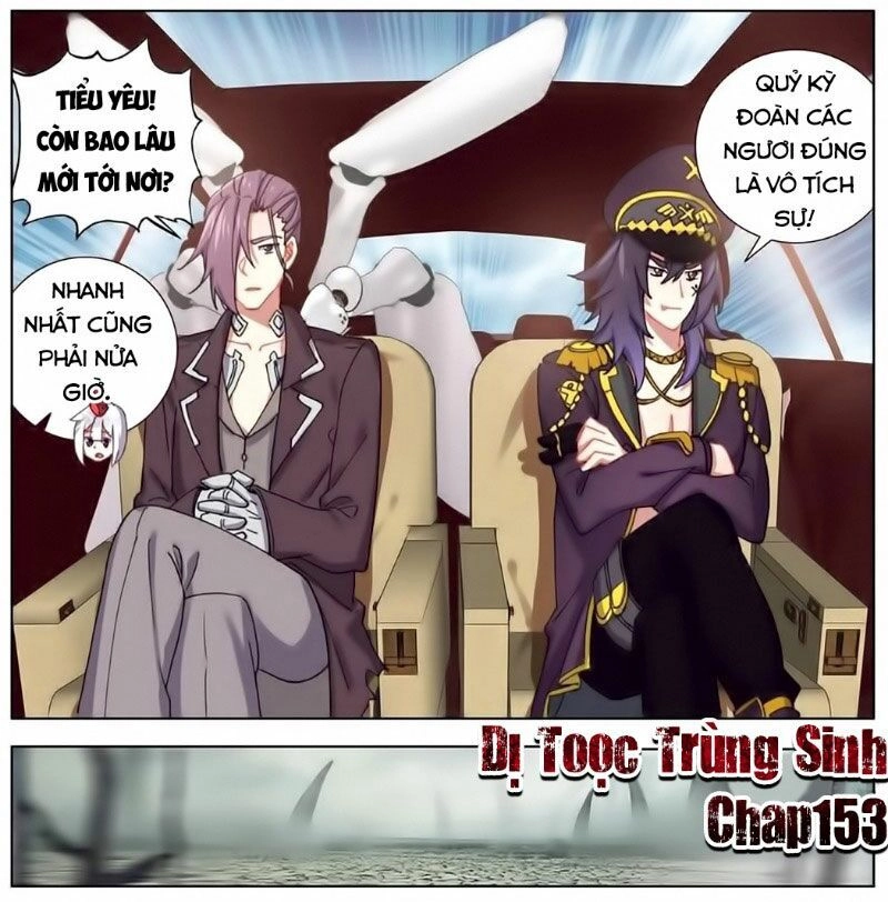 Dị Tộc Trùng Sinh Chapter 153 - 5